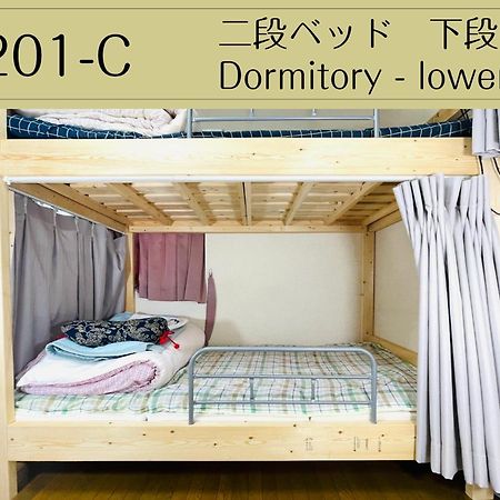 Guesthouse Sakamichi Sampo Kushiro Eksteriør bilde