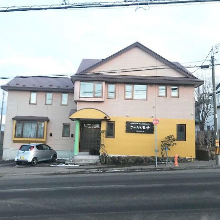 Guesthouse Sakamichi Sampo Kushiro Eksteriør bilde