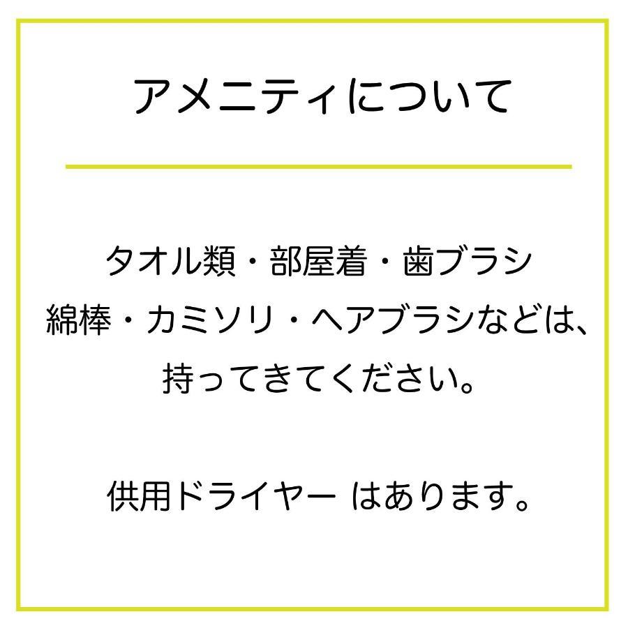Guesthouse Sakamichi Sampo Kushiro Eksteriør bilde
