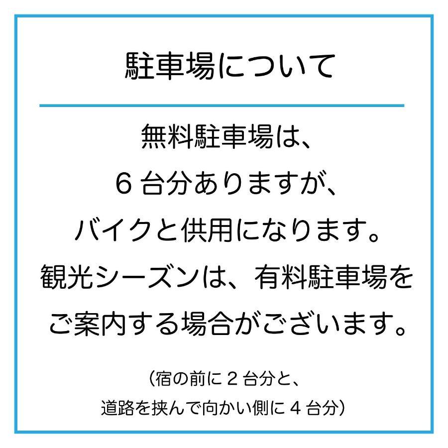 Guesthouse Sakamichi Sampo Kushiro Eksteriør bilde