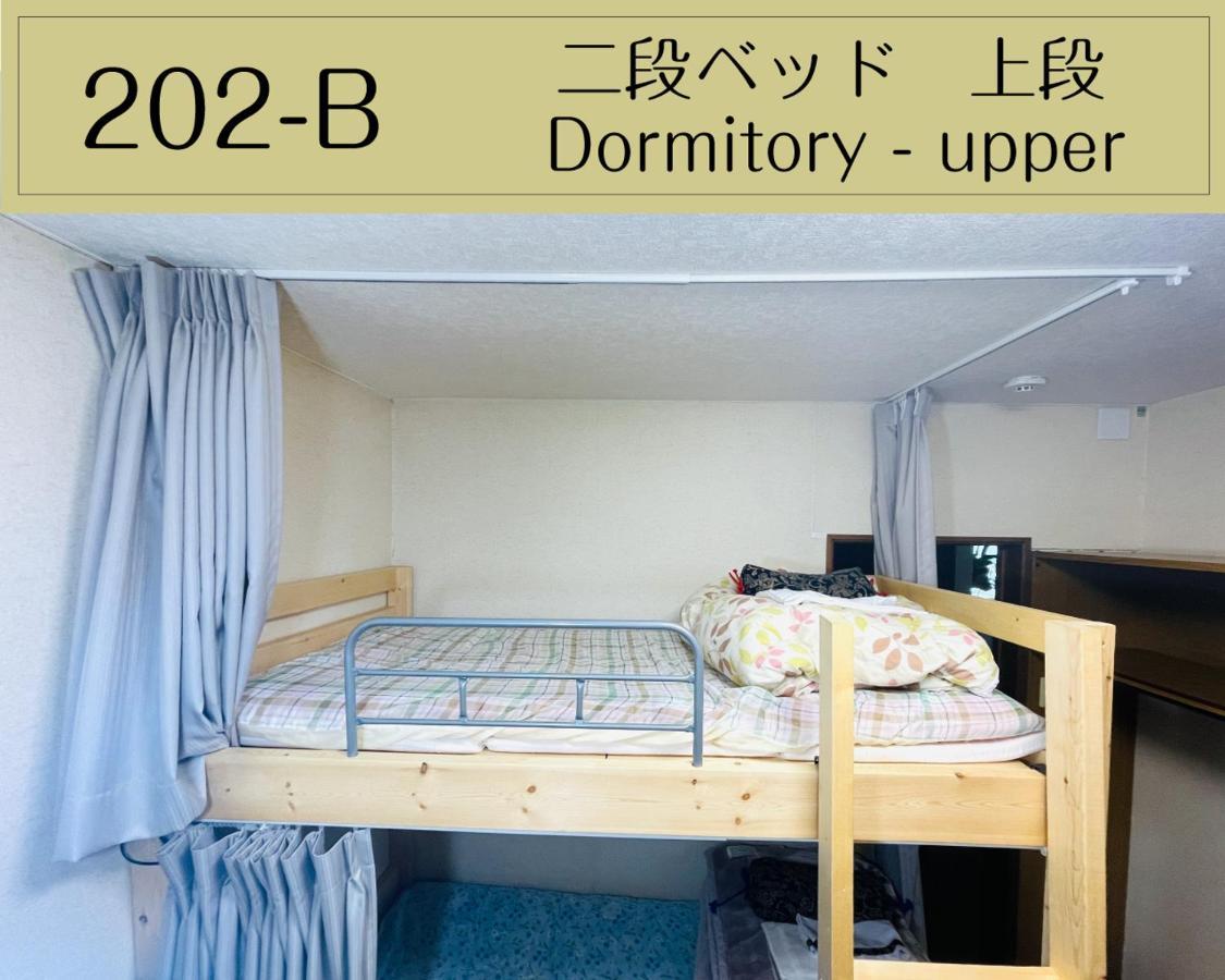 Guesthouse Sakamichi Sampo Kushiro Eksteriør bilde