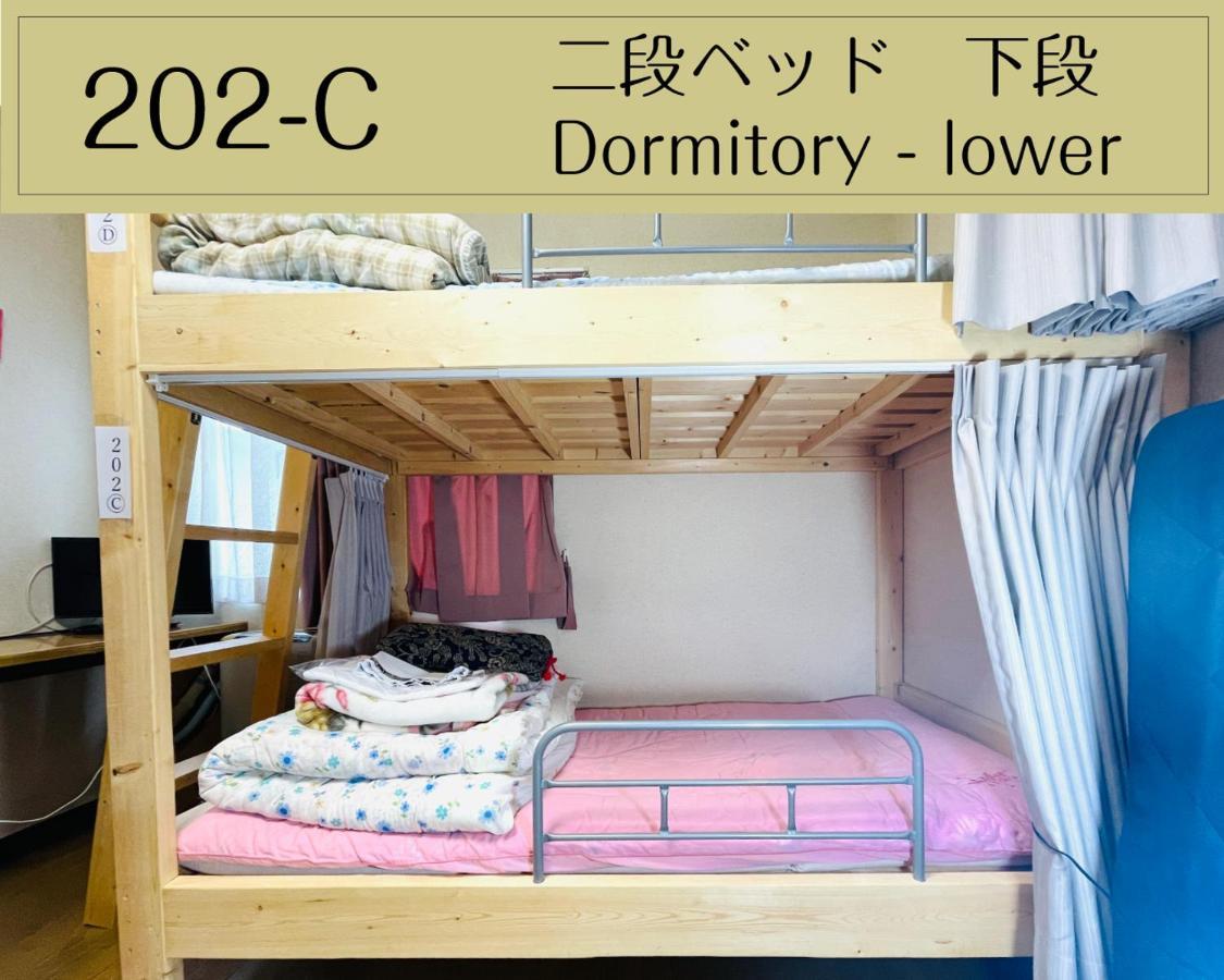 Guesthouse Sakamichi Sampo Kushiro Eksteriør bilde